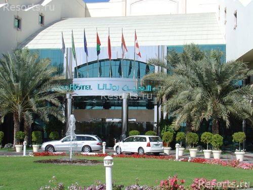 Al Ain Rotana 1